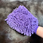 Microfibre Grooming Mitt