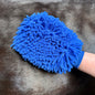 Microfibre Grooming Mitt